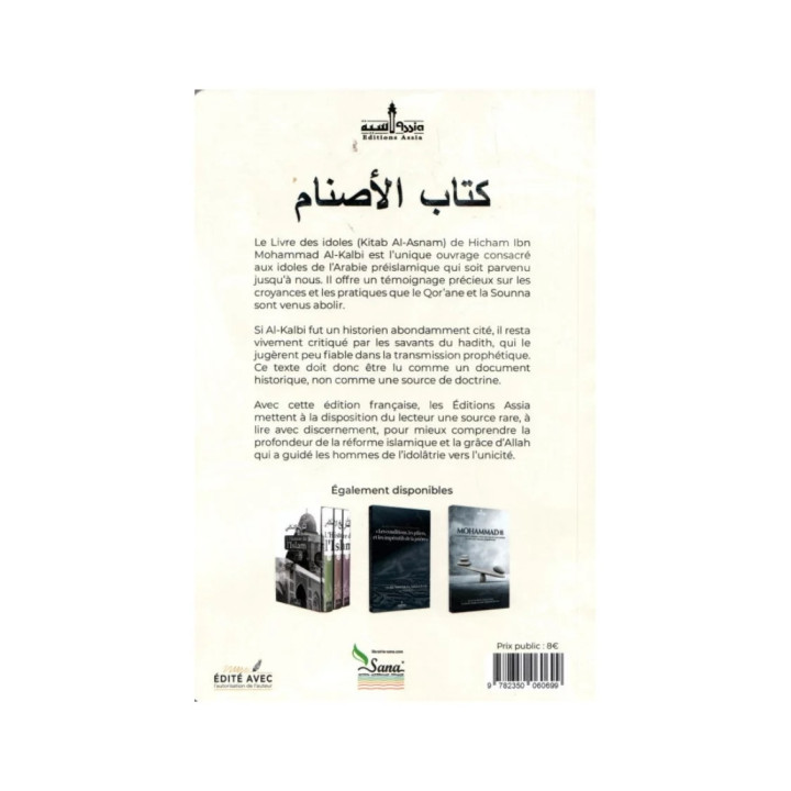 Le livre des idoles - Hicham ibn Mohammad al-Kalbi - Assia