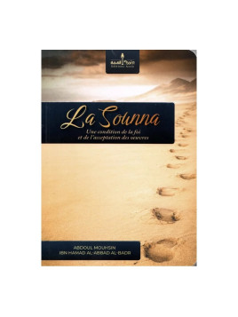 La Sounna : une condition...