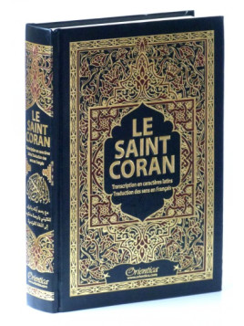 Le Saint Coran...