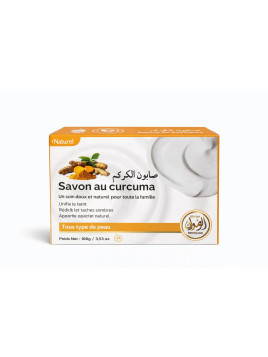 Savon au curcuma - Ridouane