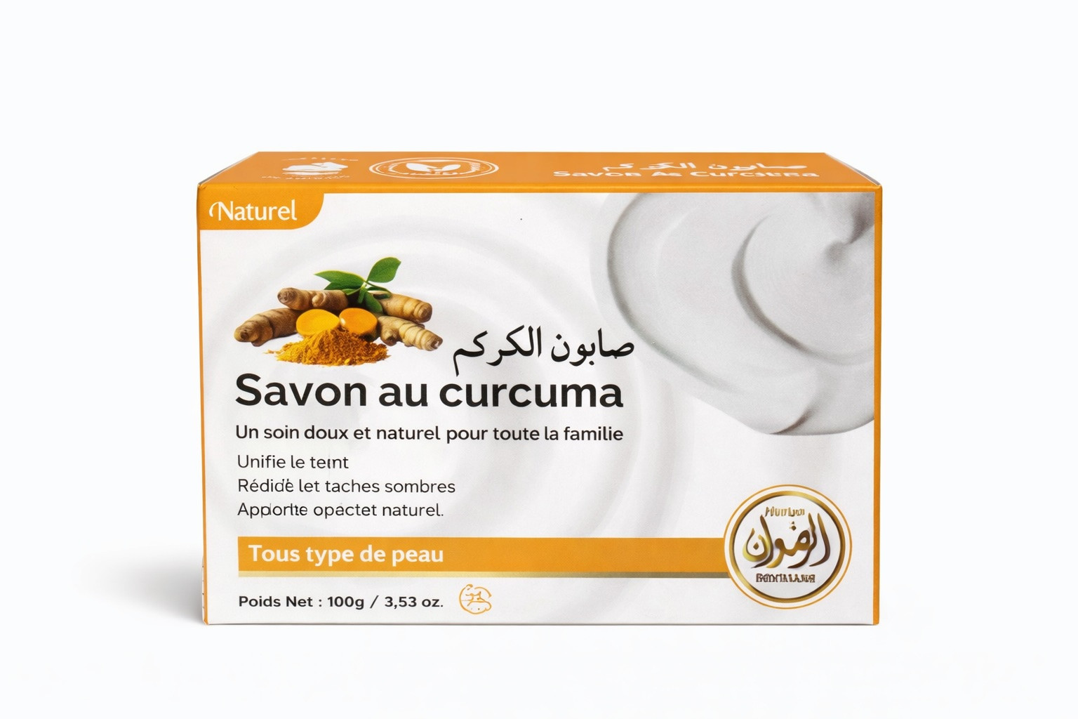 Savon au collagène | Bienfaits nombreux | Achat rapide en France