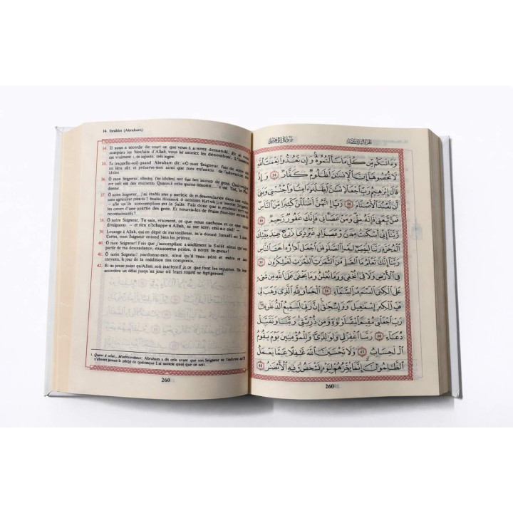 Le Noble Coran arabe français - doré