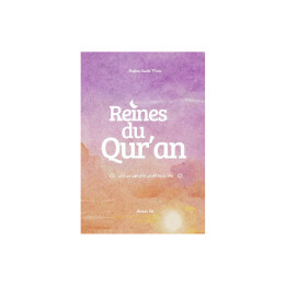 Reines du Qur’an - Saida Mian - Anissa édition