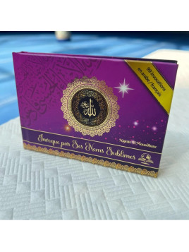 Invoque par Ses noms...