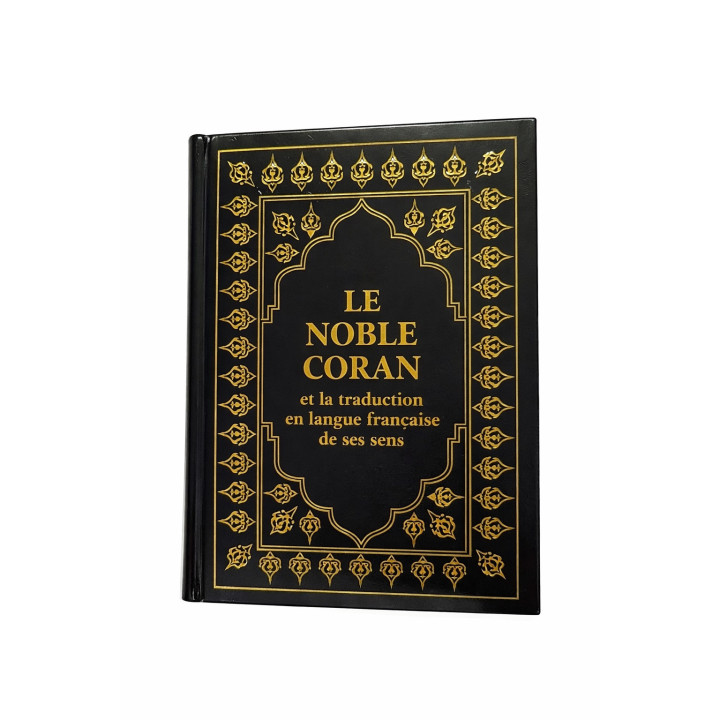 Le Noble Coran et la traduction en langue française de ses sens - Edition de luxe couverture  en daim -  Vert dorée