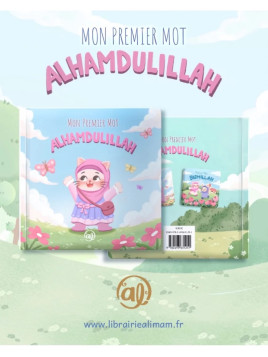 Mon premier mot : Al...