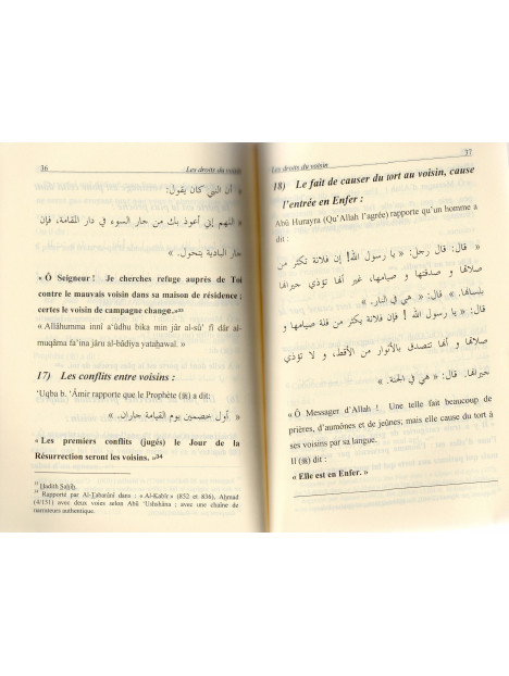 Les Droits du Voisin