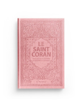 Le Saint Coran en arabe,...