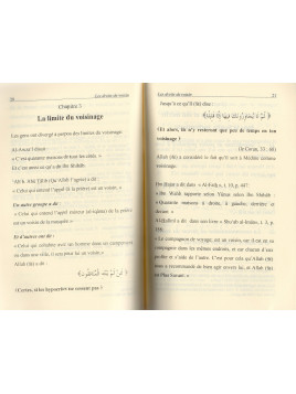 Les Droits du Voisin