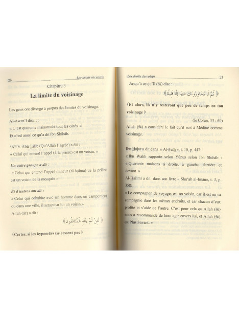 Les Droits du Voisin