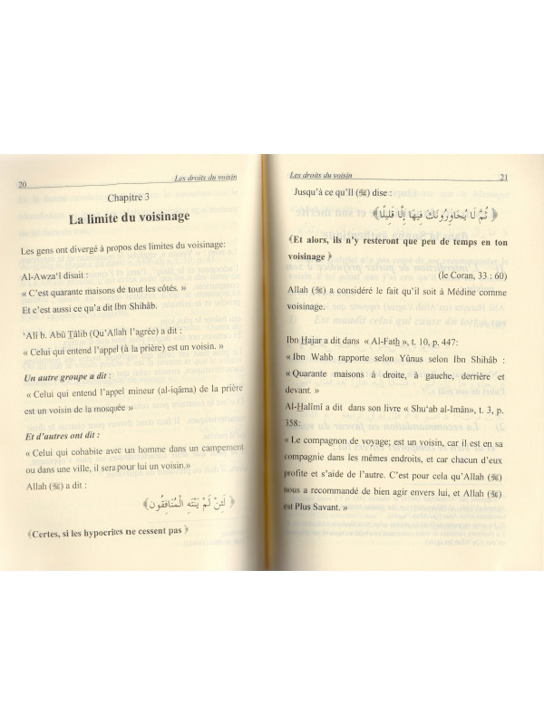 Les Droits du Voisin