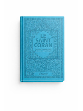 Le Saint Coran en arabe,...