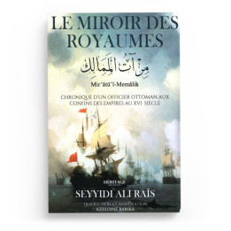 Le miroir des royaumes - Seyyidi Ali Raïs - Héritage