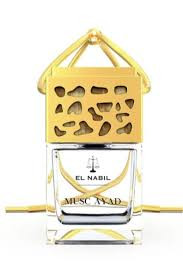 PARFUM POUR VOITURE AYAD - EL NABIL musc car el nabil