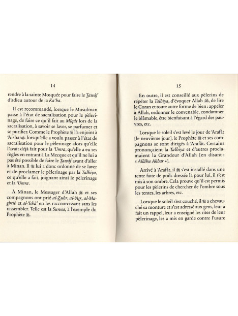 Le Pèlerinage du Prophète