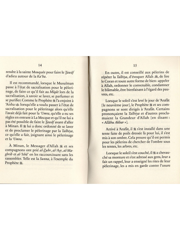 Le Pèlerinage du Prophète