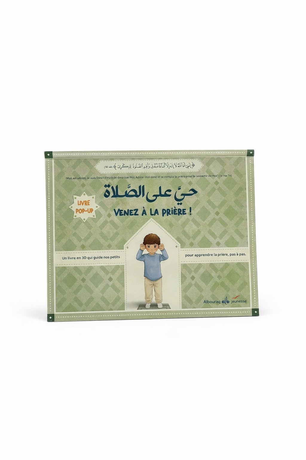 Venez à la prière - livre pop-up pour apprendre la prière - version garçon - Al Bouraq