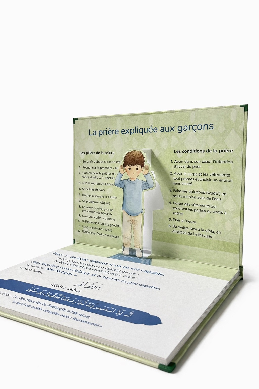 Venez à la prière - livre pop-up pour apprendre la prière - version garçon - Al Bouraq