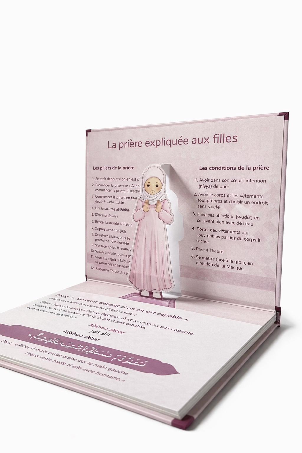 Venez à la prière - livre pop-up pour apprendre la prière - version fille - Al Bouraq