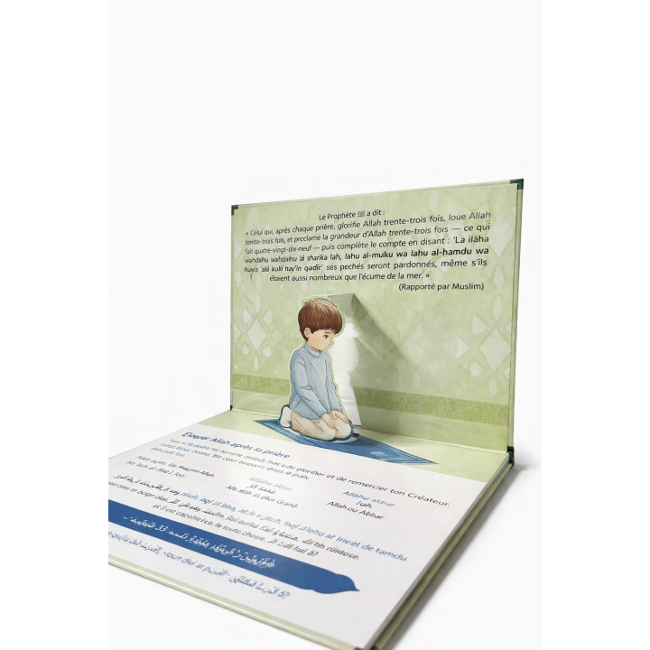 Venez à la prière - livre pop-up pour apprendre la prière - version garçon - Al Bouraq