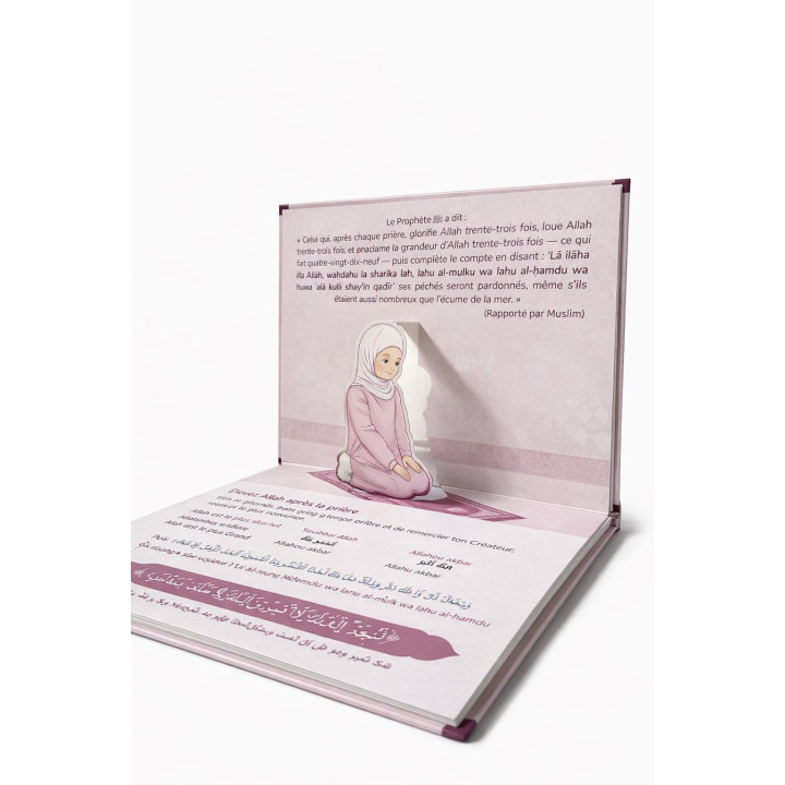 Venez à la prière - livre pop-up pour apprendre la prière - version fille - Al Bouraq