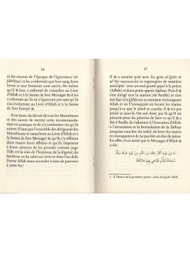 Le Pèlerinage du Prophète