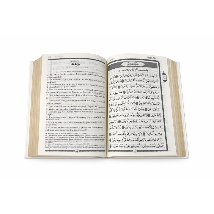 Le Coran : traduction d'après les exégèses de Rachid Maach - Blanc - Hafs - Editions Al Bayyinah