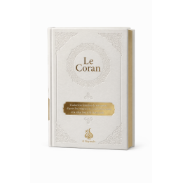 Le Coran : traduction d'après les exégèses de Rachid Maach - Blanc - Hafs - Editions Al Bayyinah