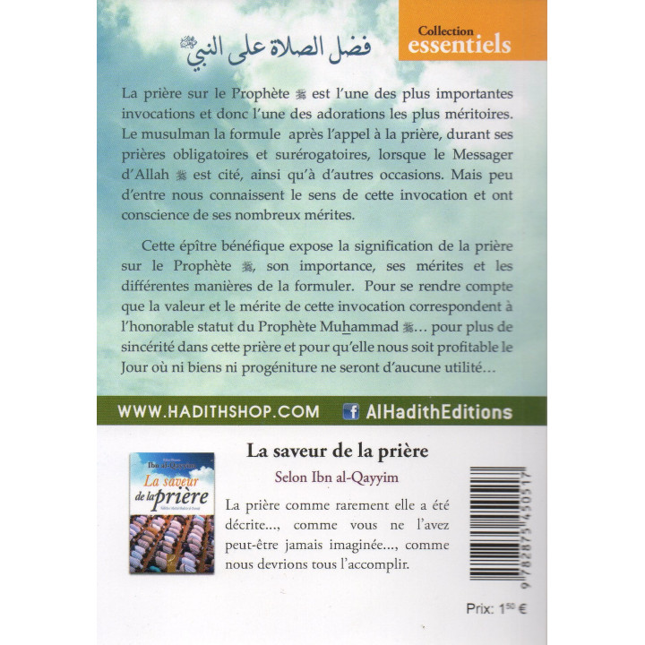 LA PRIERE SUR LE PROPHETE 
