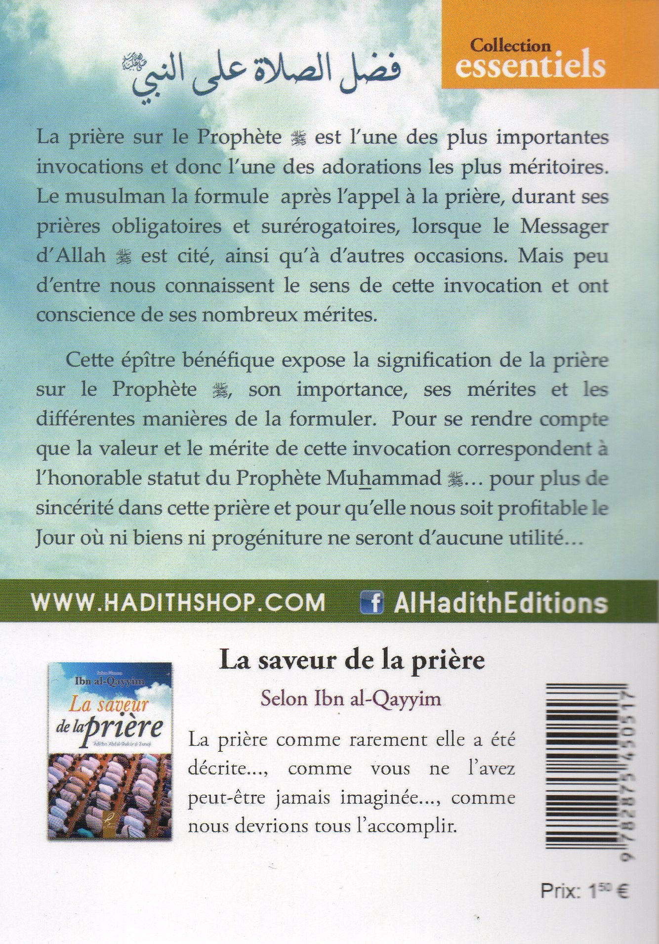 LA PRIERE SUR LE PROPHETE 