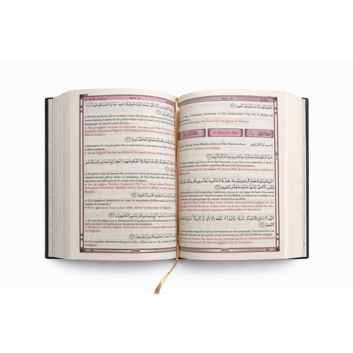 Coran Orientica rose fuchsia arabe français phonétique