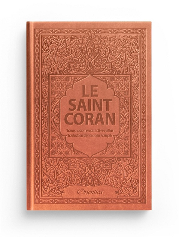 Coran Orientica marron arabe français phonétique 14×20