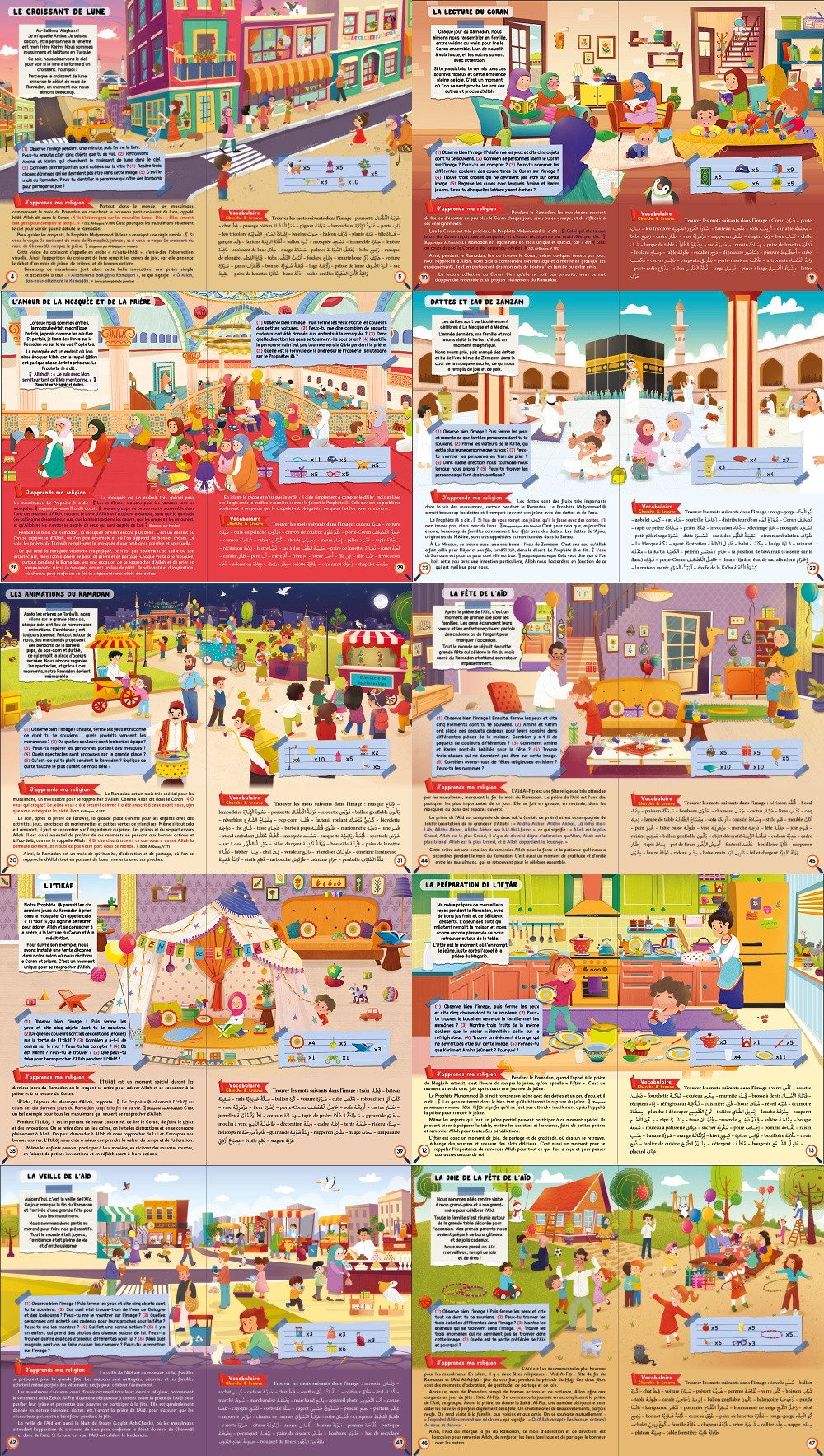 Le grand livre du Ramadan - Orientica