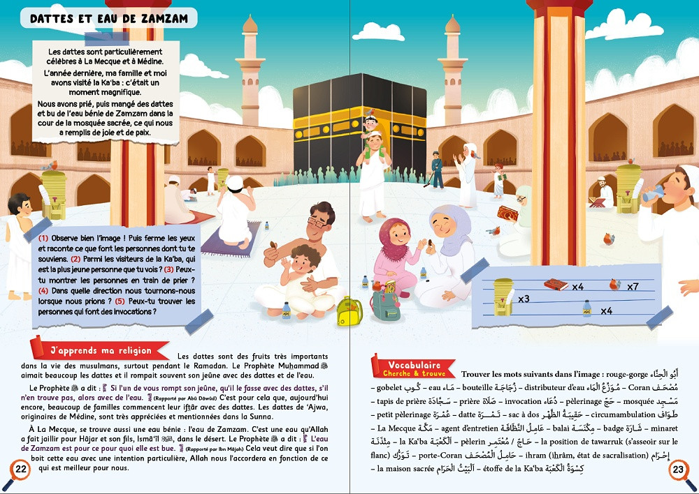 Le grand livre du Ramadan - Orientica