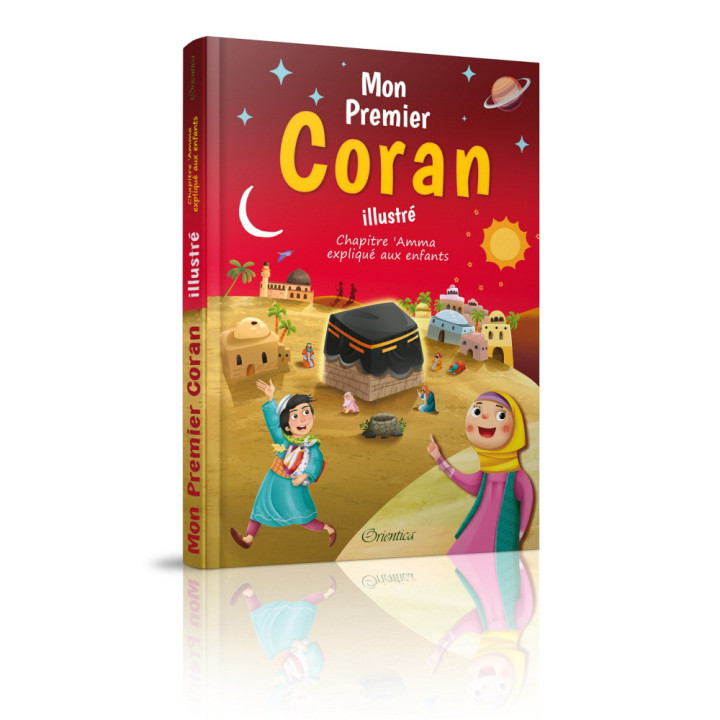 Juz Amma illustré pour enfants | QR code | Orientica