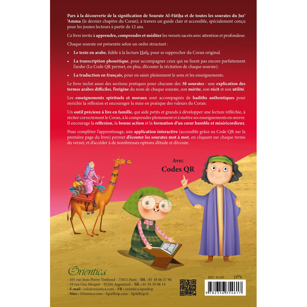 Juz Amma illustré pour enfants | QR code | Orientica