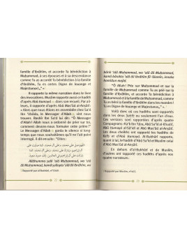 LA PRIERE SUR LE PROPHETE 