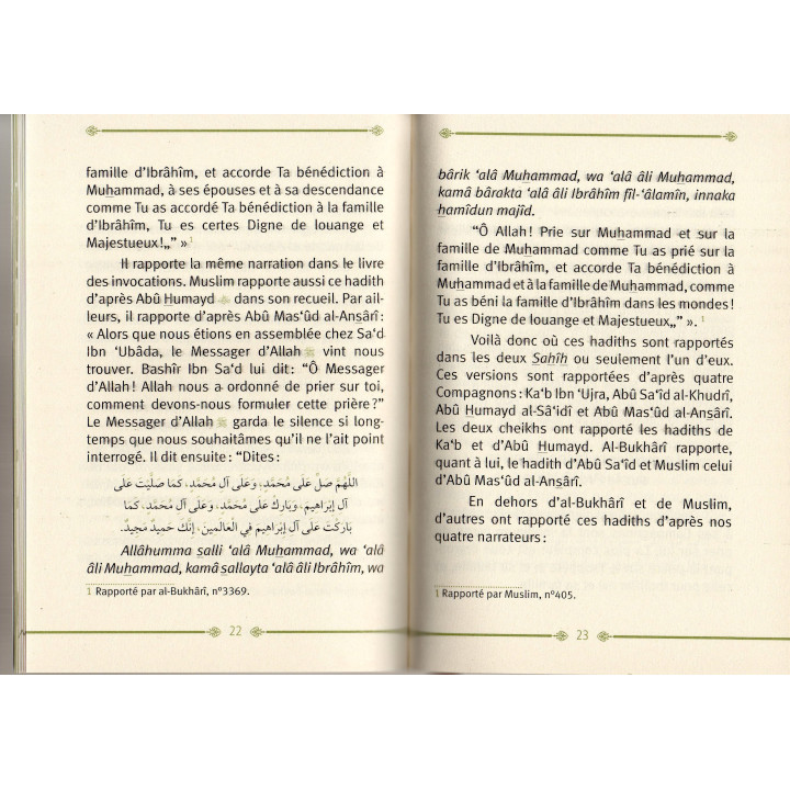 LA PRIERE SUR LE PROPHETE 