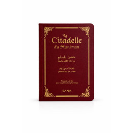 La citadelle du musulman - arabe/ français/ phonétique - Edition Tawhid