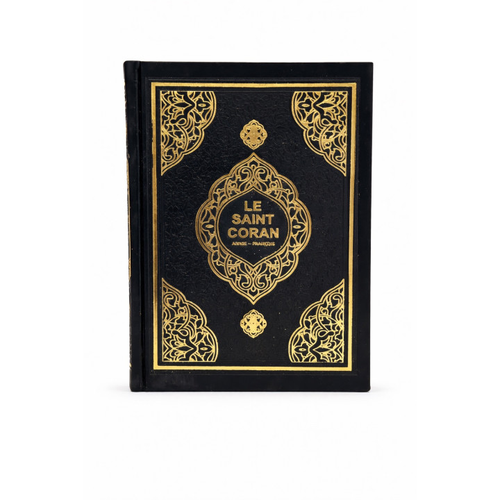 Le Saint Coran arabe/français - Noir doré