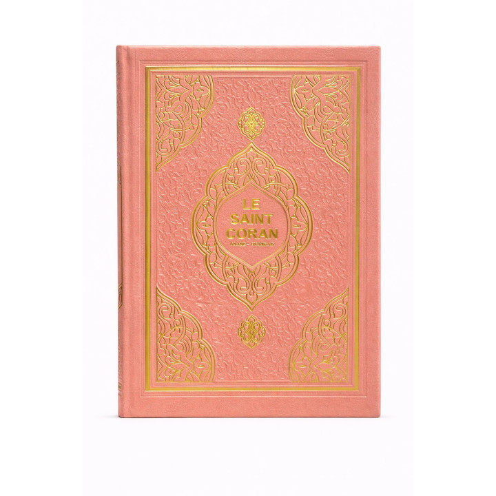 Le Saint Coran arabe/français - Rose doré