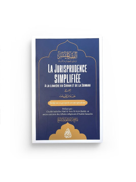 La Jurisprudence Simplifiée...