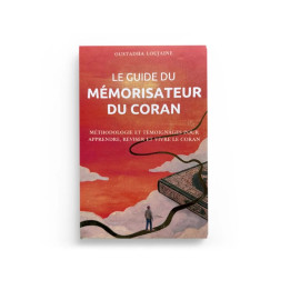 Le guide du mémorisateur du Coran - Oustadha Loujaine - Dar Al Qira'at
