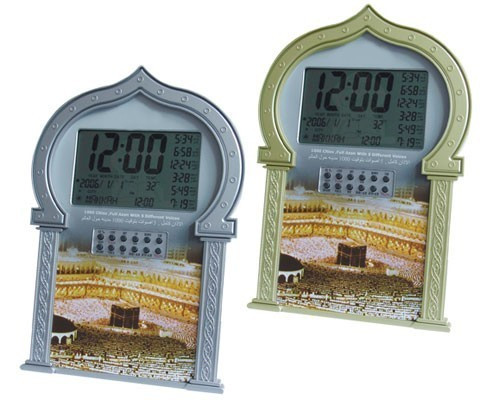 Horloge avec les Horaires des Prières (1000 Villes + 5 Adhans différents + roqya)