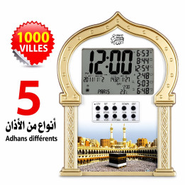 Horloge avec les Horaires des Prières (1000 Villes + 5 Adhans différents + roqya)