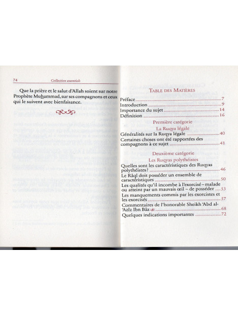 LES REGLES DE LA RUQYA