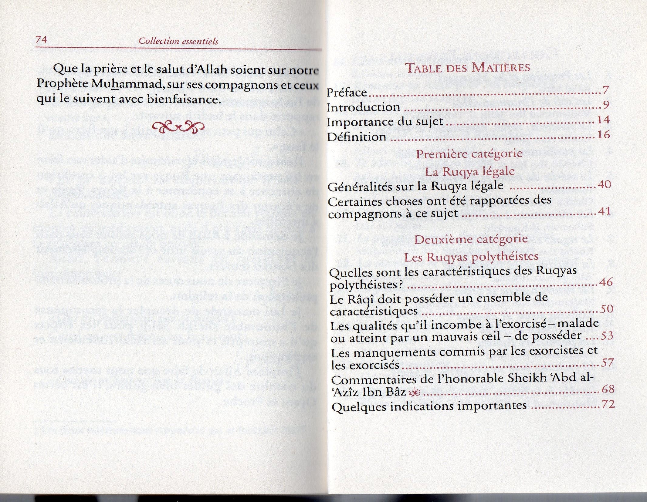 LES REGLES DE LA RUQYA