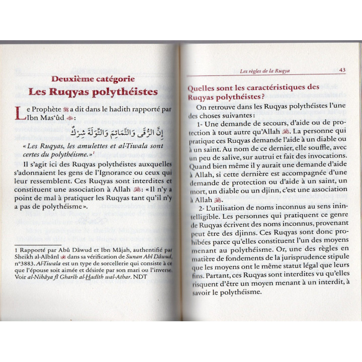 LES REGLES DE LA RUQYA