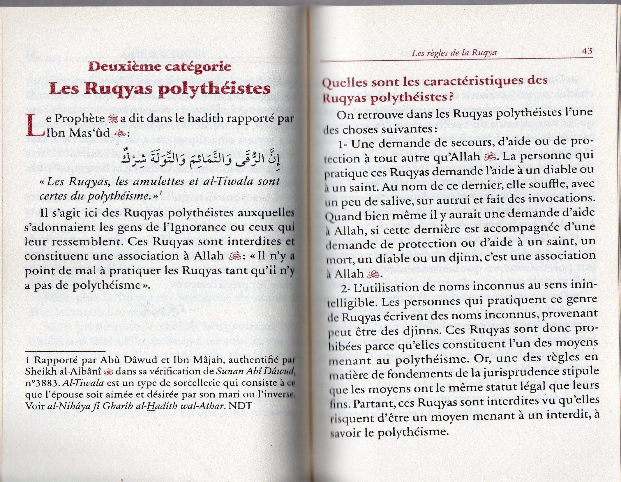 LES REGLES DE LA RUQYA