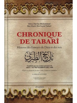 Chronique de Tabarî - Abou...